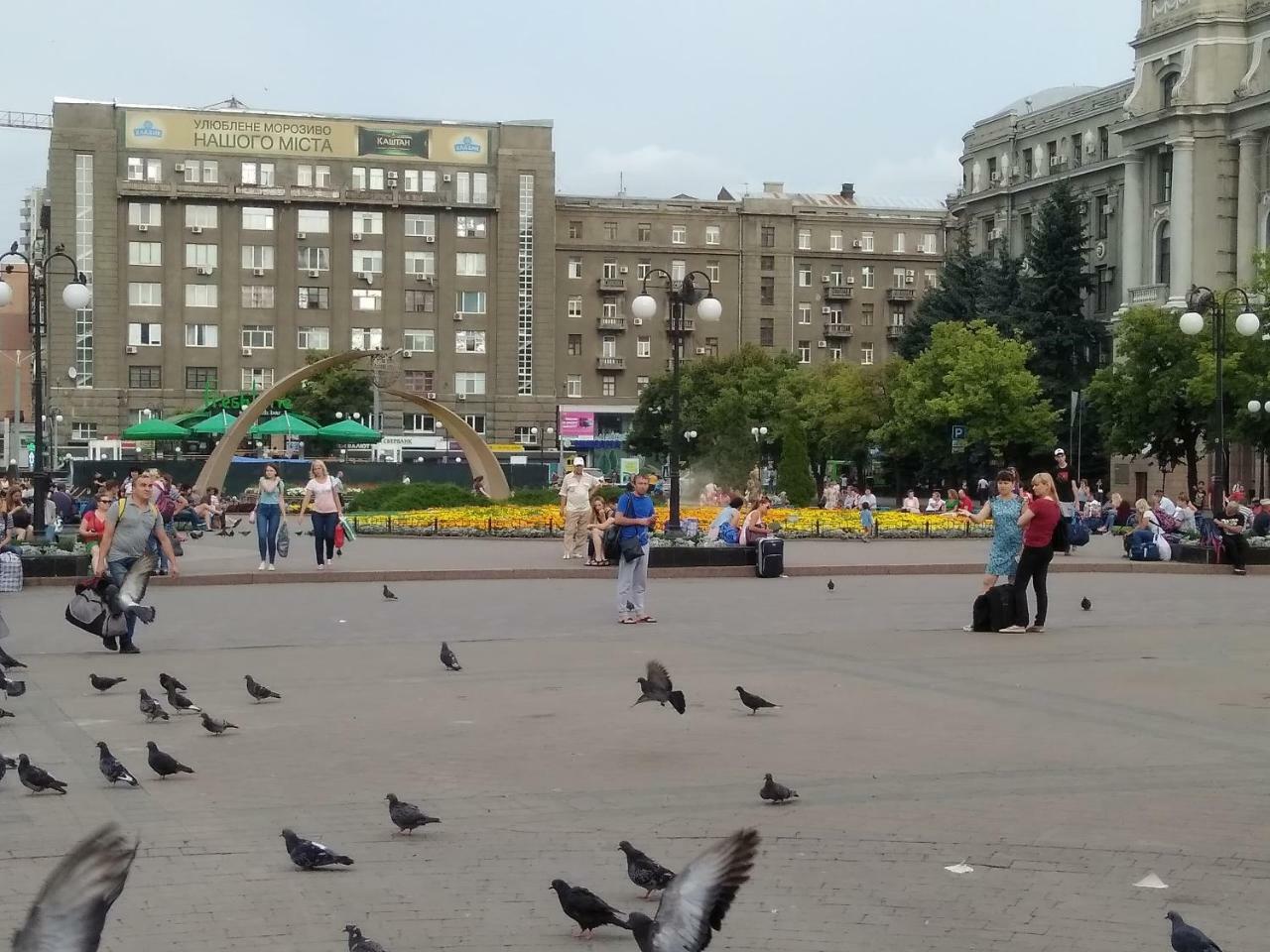 Квартира Студия Возле Метро Южный Вокзал Харков Екстериор снимка